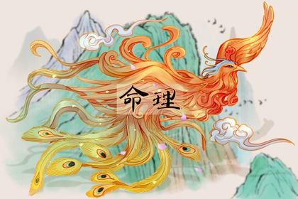 万年历日历 日历表查询 日历吉日大全