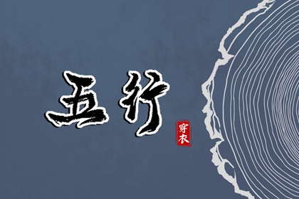 黄历2025黄道吉日查询|2025年黄道吉日吉时查询|黄道吉日万年历大全