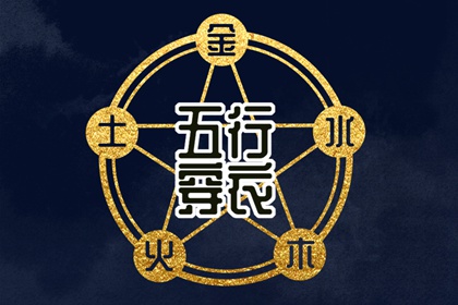 黄历2025年黄道吉日查询_日历黄道吉日_黄历黄道吉日
