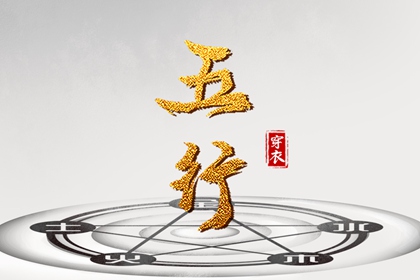 日历2025年老黄历查询 日历表2025年黄道吉日 全民农历日历