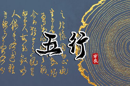 万年老黄历查询_今日黄历2025年查询_日历2025年老黄历