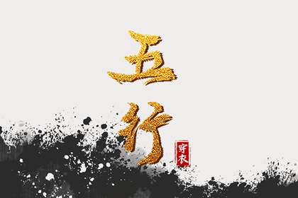 今日日历黄历_日历表2025年黄道吉日_择吉日历