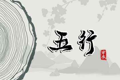 黄历大全,今天老黄历查询,老黄历吉日吉时查询
