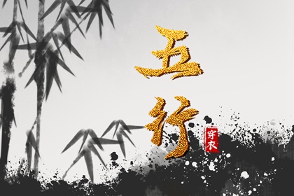 老黄历网,老黄历黄道吉日,中国老黄历吉日查询