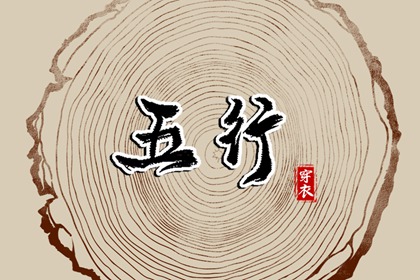 万年历黄历2025年|万年历表|2025万年历查询