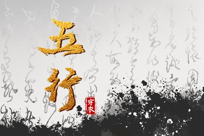农历2025年老黄历_老黄历2025年查询_吉日查询老黄历