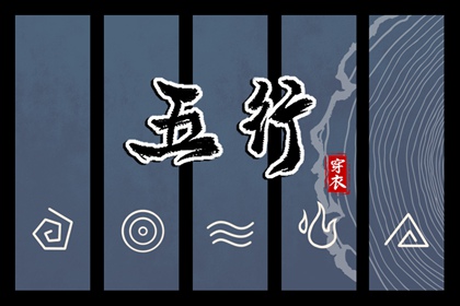 择吉老黄历皇历|老黄历2025年查询|黄历网2025年
