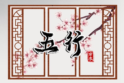日历表2025年黄道吉日,2025万年历日历,2025年在线日历查询