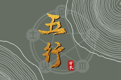日历查询吉日_日历2025年黄道吉日_2025年日历查询