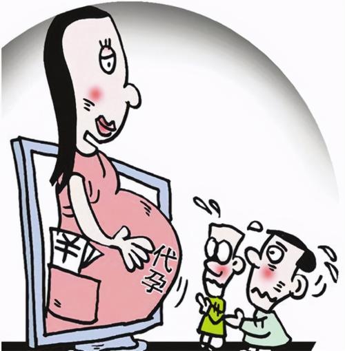 哪些地方可以合法代孕