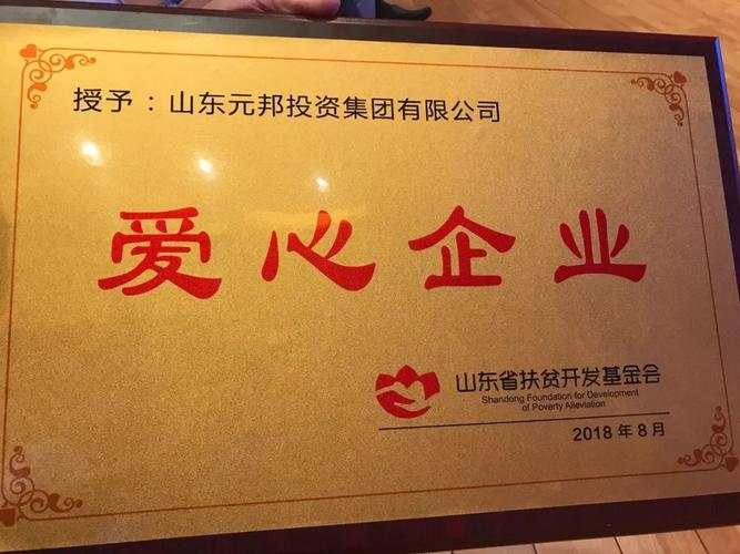 捐卵公司哪家最靠谱
